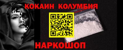 метадон Мариинск