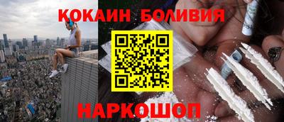 мефедрон VHQ Малоярославец