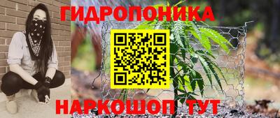 метадон Мариинск