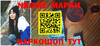 мефедрон VHQ Малоярославец