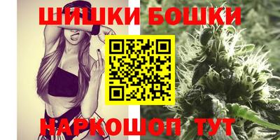 мефедрон VHQ Малоярославец