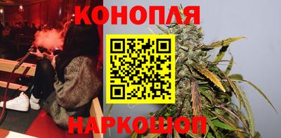 наркотики Малгобек