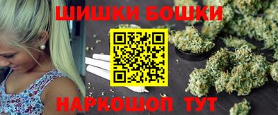 метадон Мариинск