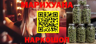 мефедрон VHQ Малоярославец