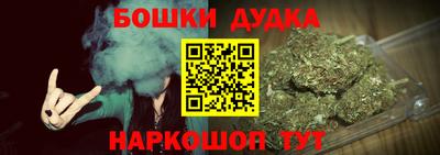 метадон Мариинск