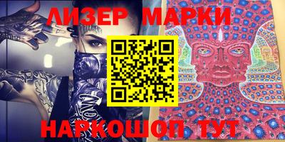мефедрон VHQ Малоярославец