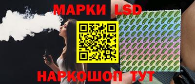 метадон Мариинск