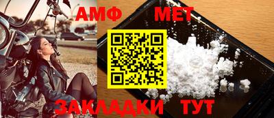 мефедрон VHQ Малоярославец