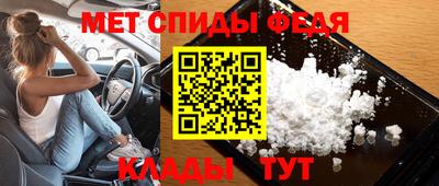 наркотики Малгобек