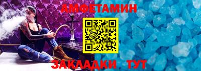 мефедрон VHQ Малоярославец
