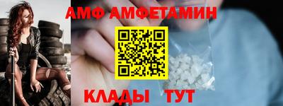 наркотики Малгобек