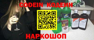 мефедрон VHQ Малоярославец
