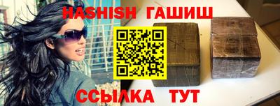 мефедрон VHQ Малоярославец