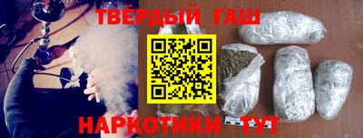 метадон Мариинск
