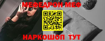 метадон Мариинск
